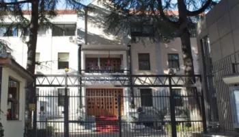 Trazirat në kryeqytet, Gjykata e Apelit njofton personelin të largohen
