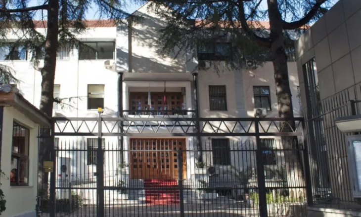 Trazirat në kryeqytet, Gjykata e Apelit njofton personelin të largohen
