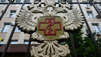Vdekja misterioze pas një epruvete të thyer, çfarë ndodhi në laboratorin e Siberisë?