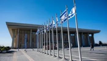 Zgjedhjet e tetorit në Izrael, Gjykata Supreme lejon partitë arabe të garojnë